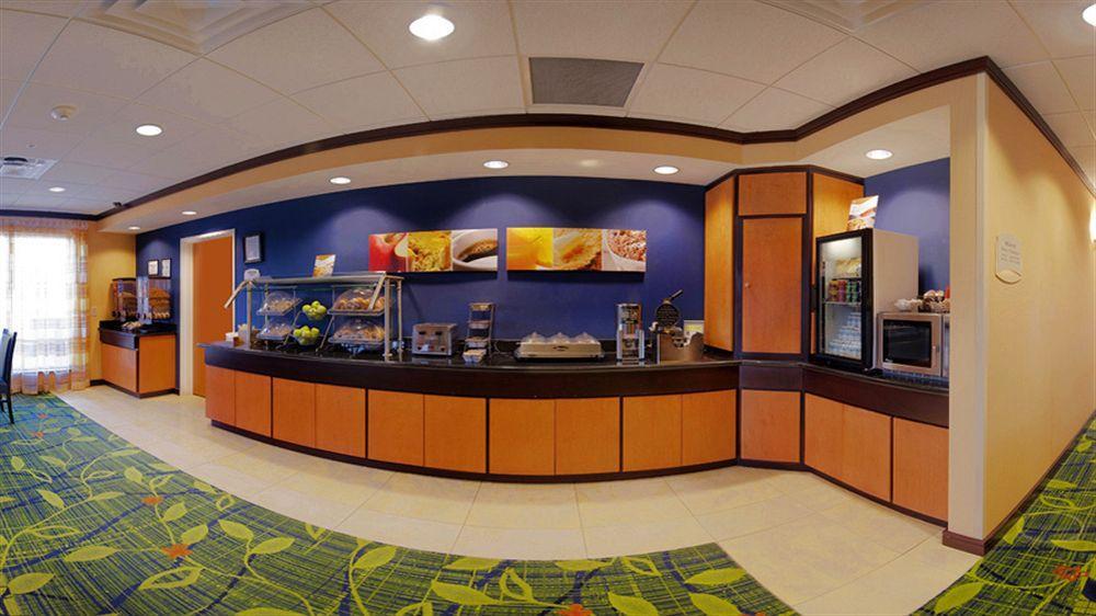 Fairfield Inn & Suites Milledgeville Exterior photo